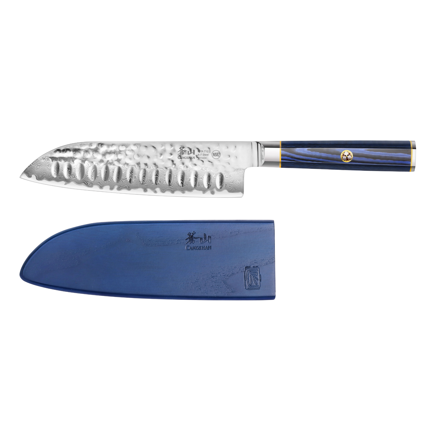 Cangshan | Kita Series 7" Santoku Knife with Sheath
