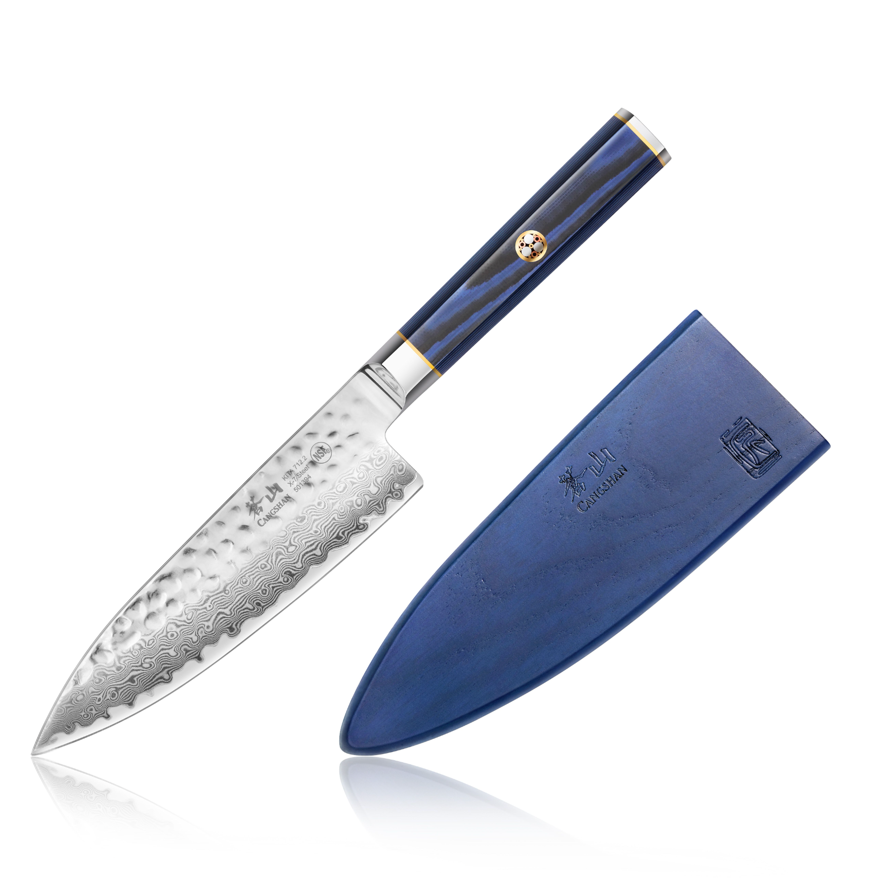 Cangshan | Kita Series 6" Chef's Knife wit Sheath