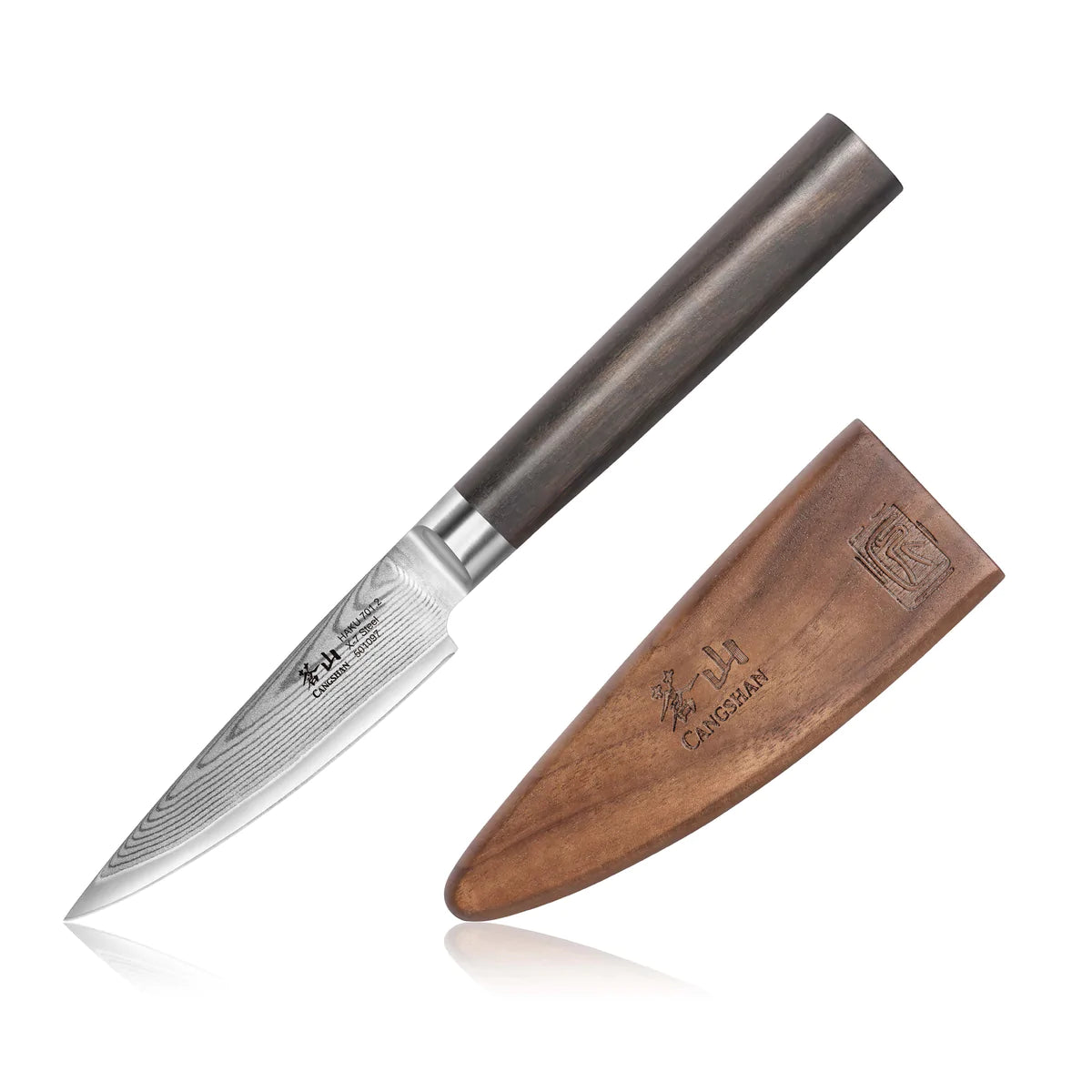 Cangshan | Haku 3.5" Paring Knife with Sheath