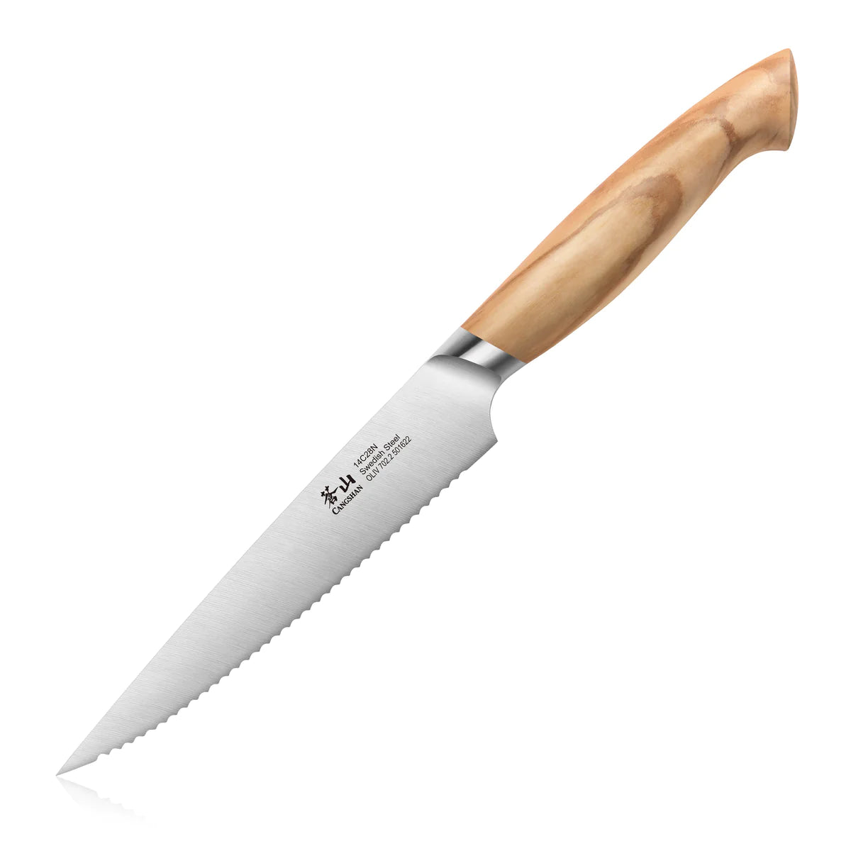 Cangshan | OLIV Series 5" Serrated Utility Knife