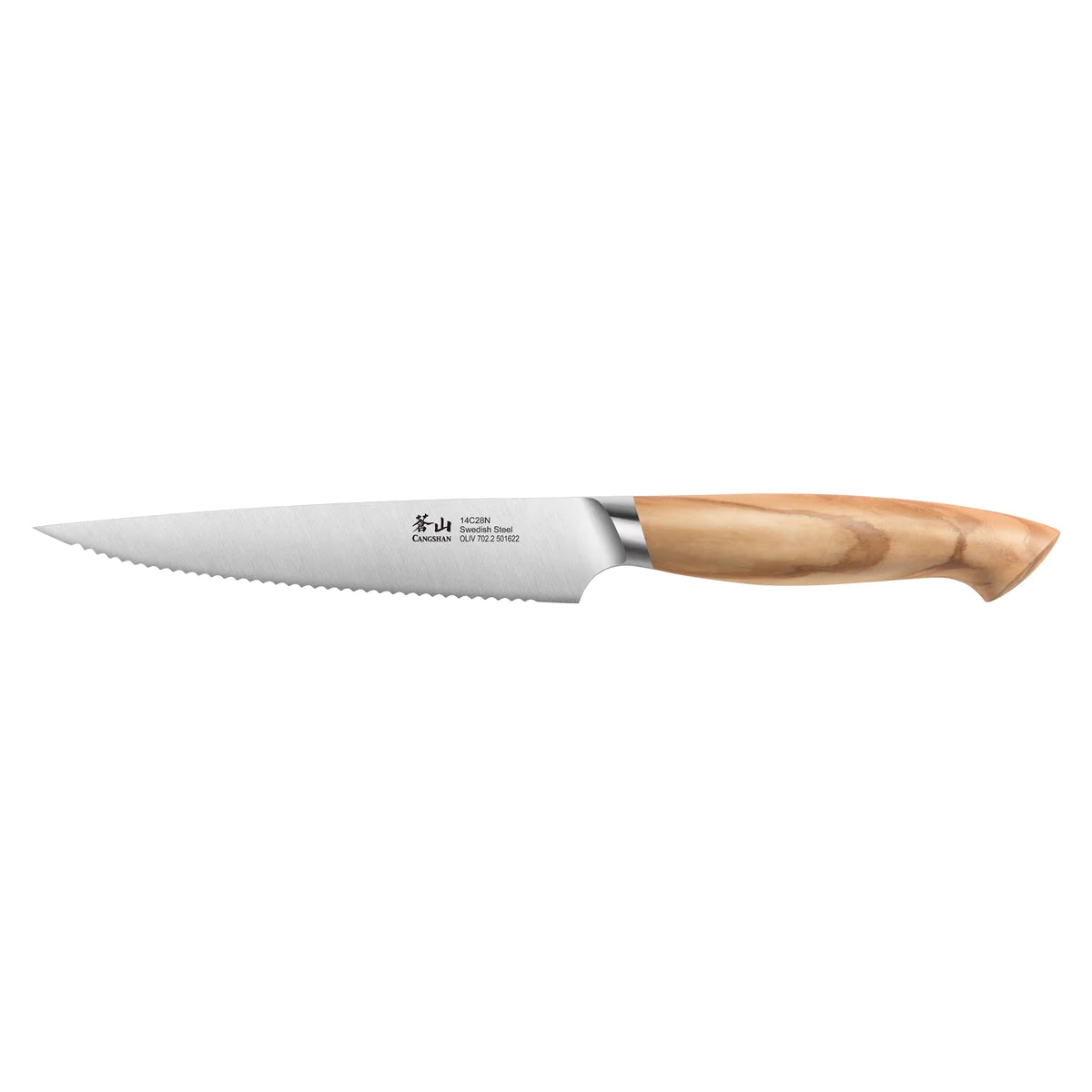 Cangshan | OLIV Series 5" Serrated Utility Knife