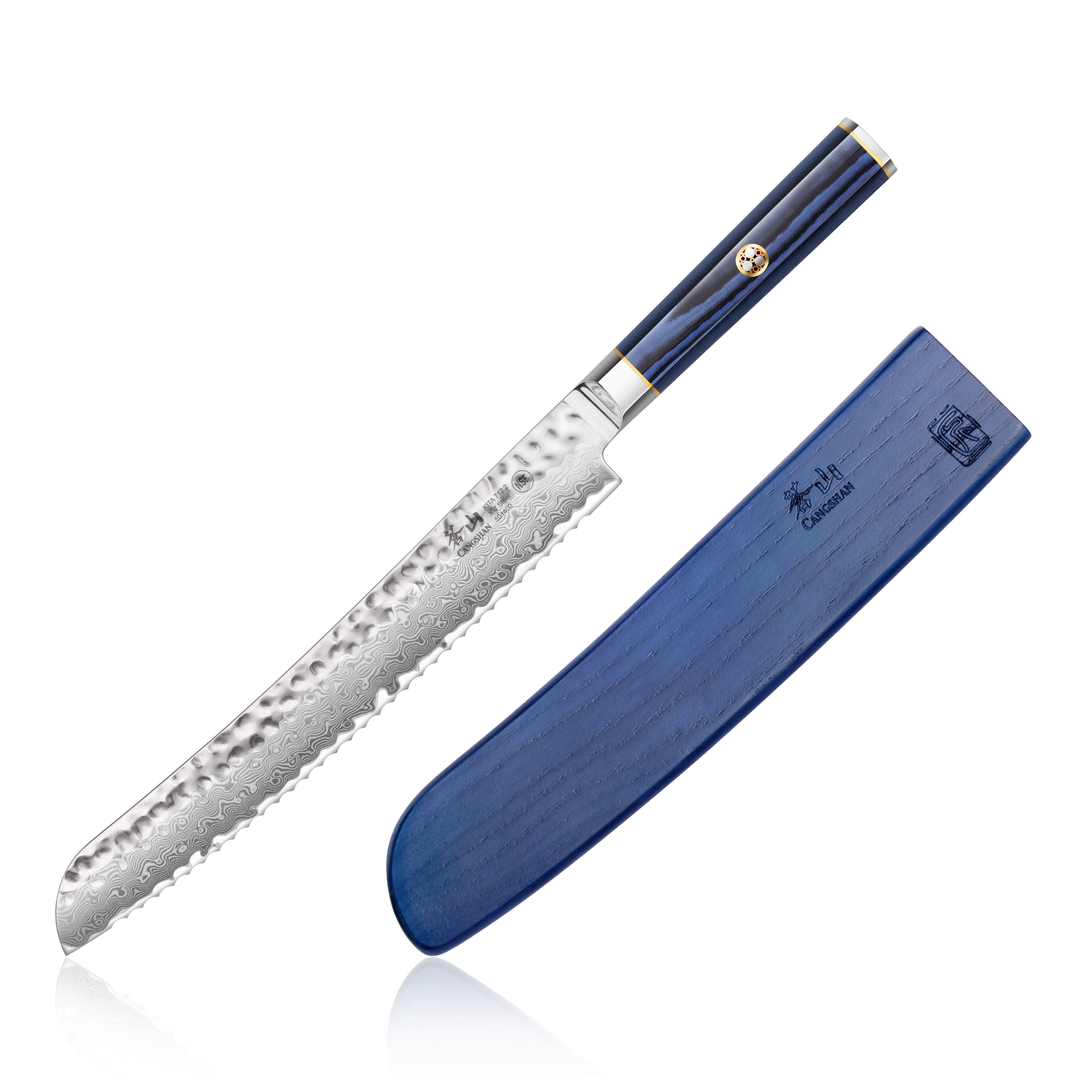 Cangshan | Kita Series 9" Bread Knife