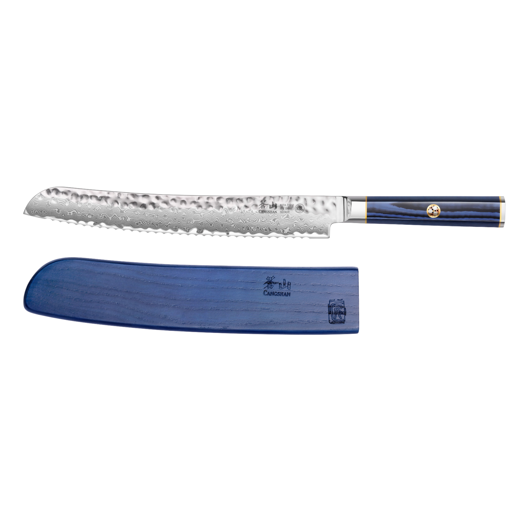 Cangshan | Kita Series 9" Bread Knife