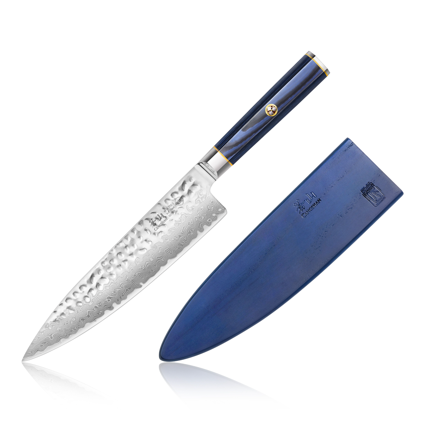 Cangshan | Kita Series 8" Chef's Knife