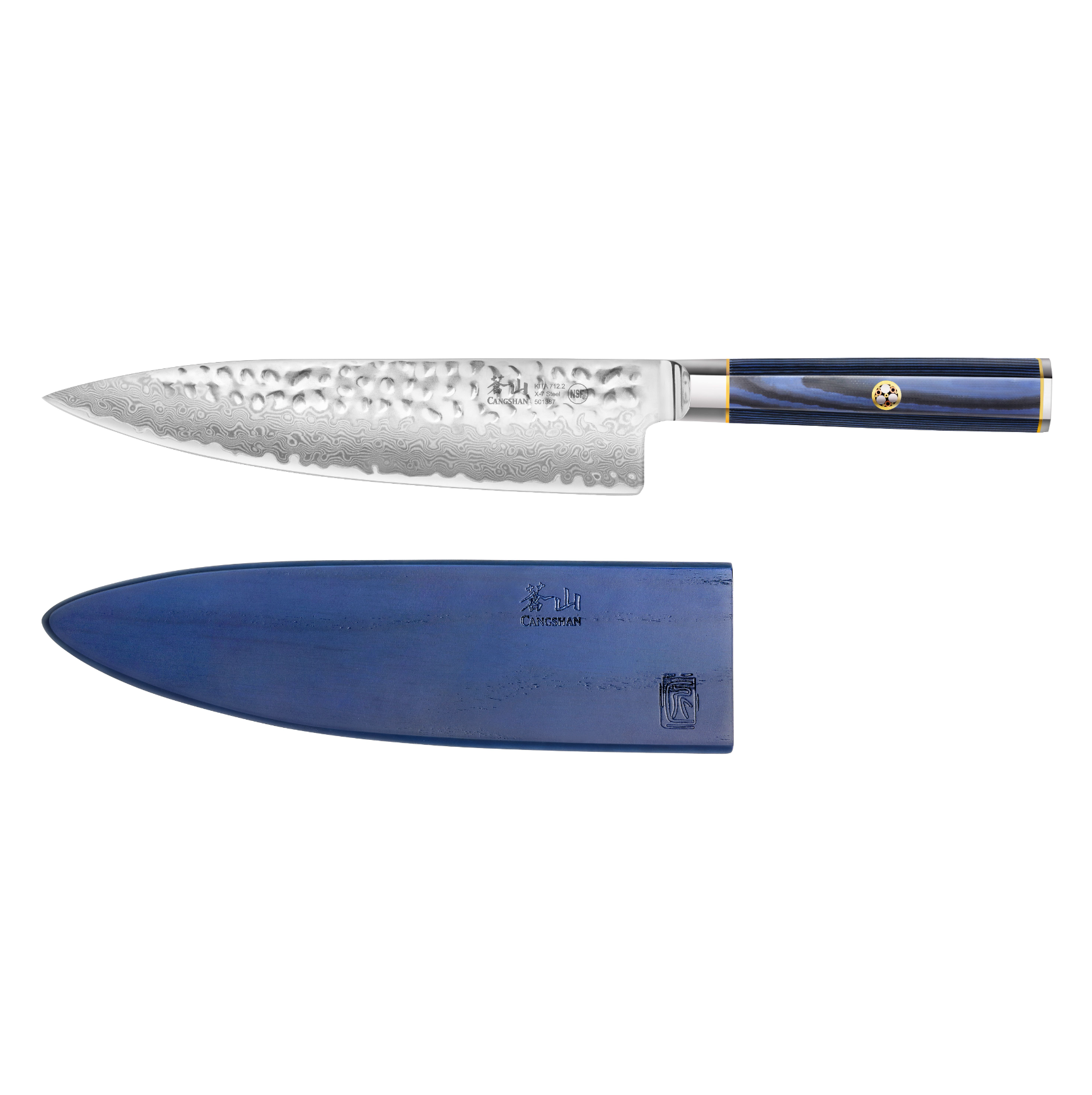 Cangshan | Kita Series 8" Chef's Knife