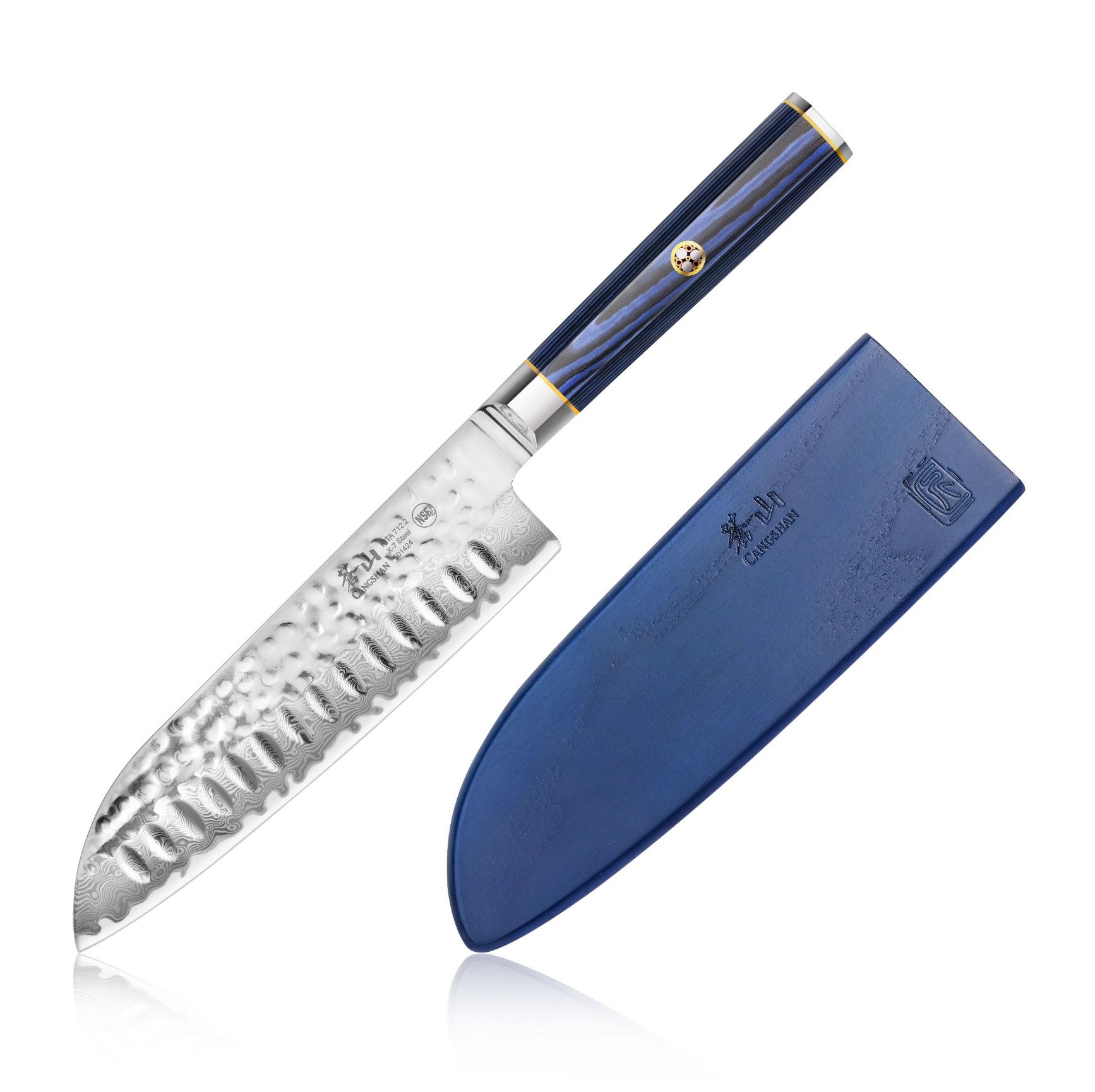 Cangshan | Kita Series 7" Santoku Knife with Sheath