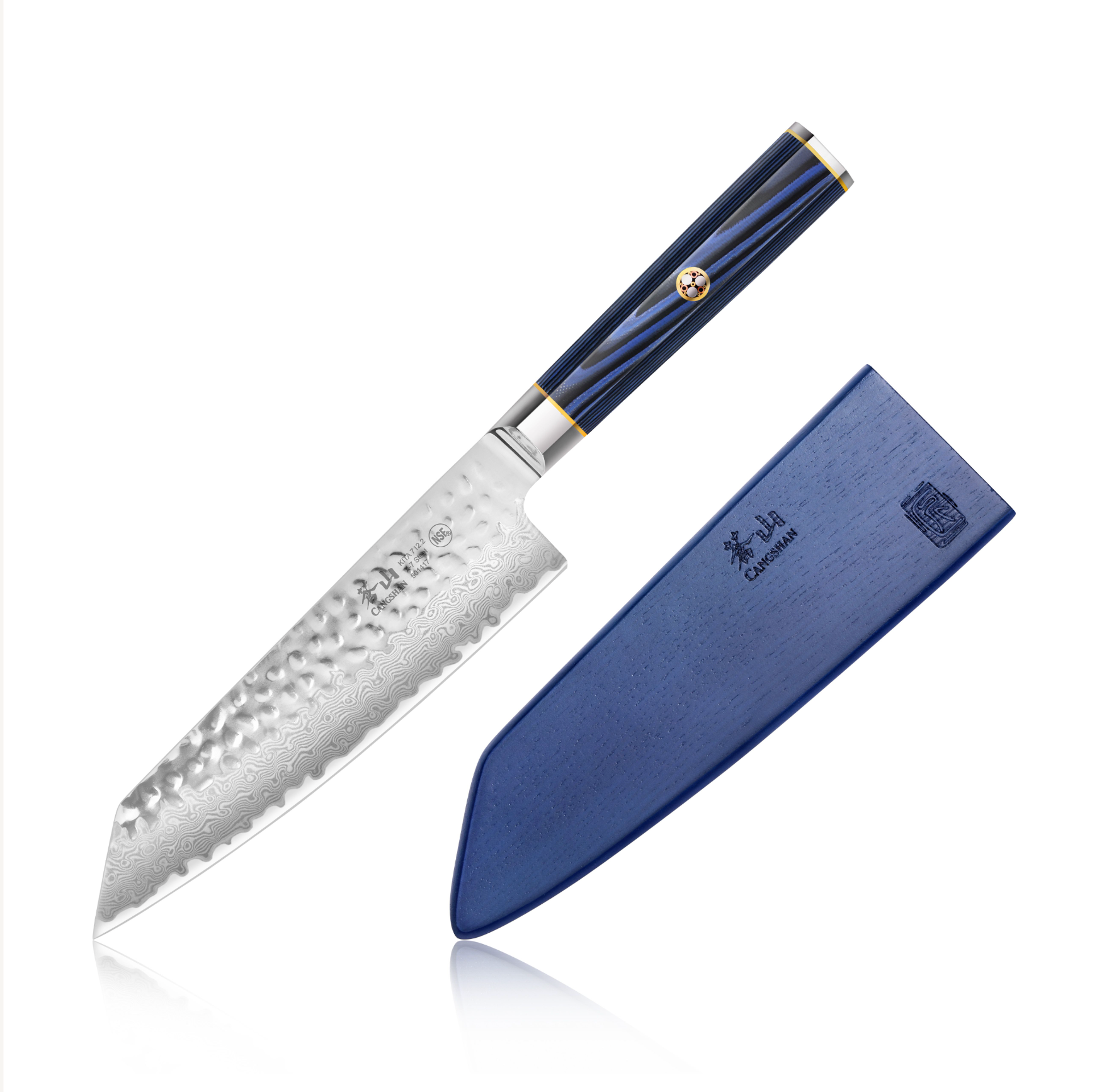Cangshan | Kita Series 7" Kiritsuke Knife