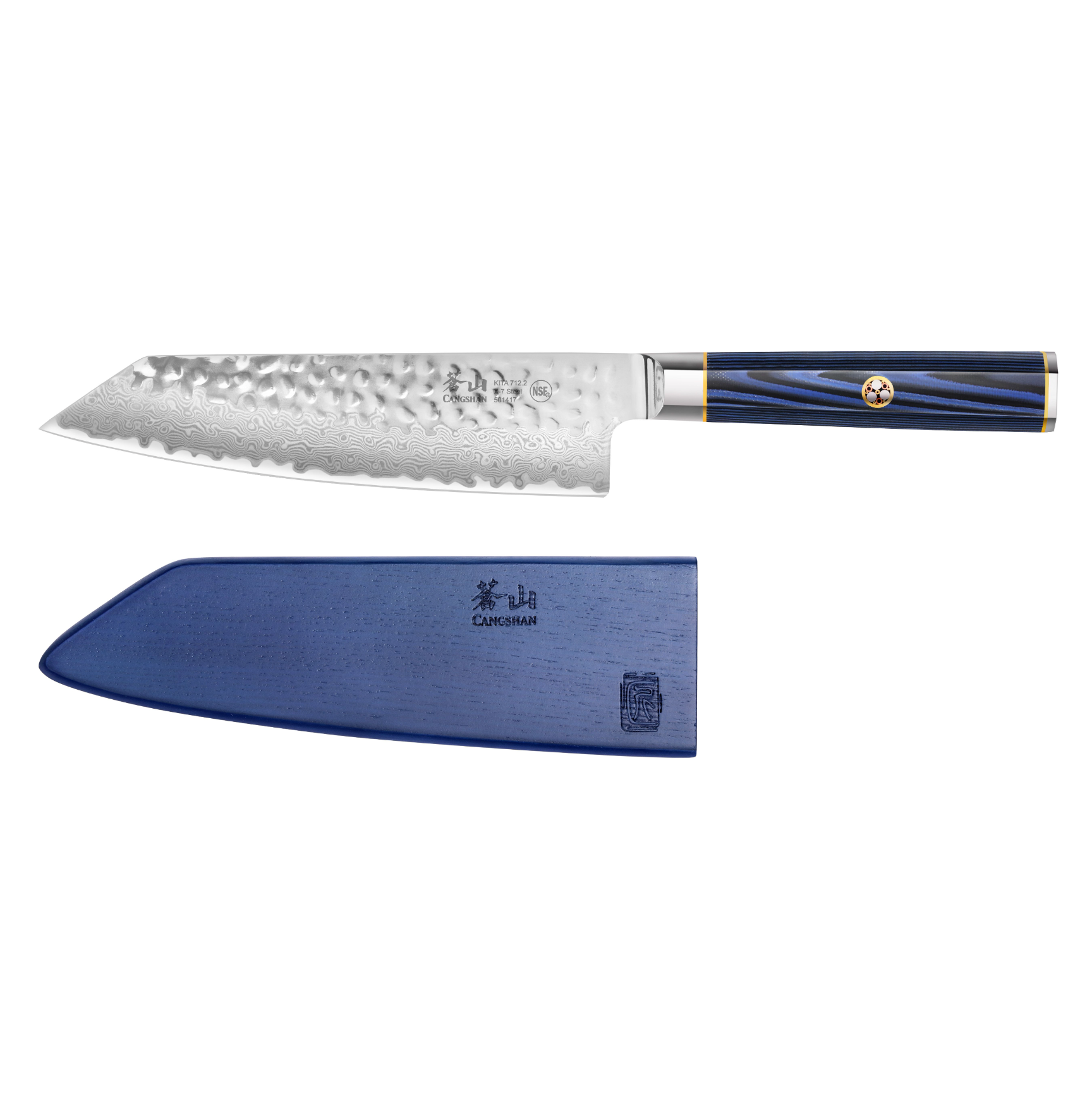 Cangshan | Kita Series 7" Kiritsuke Knife