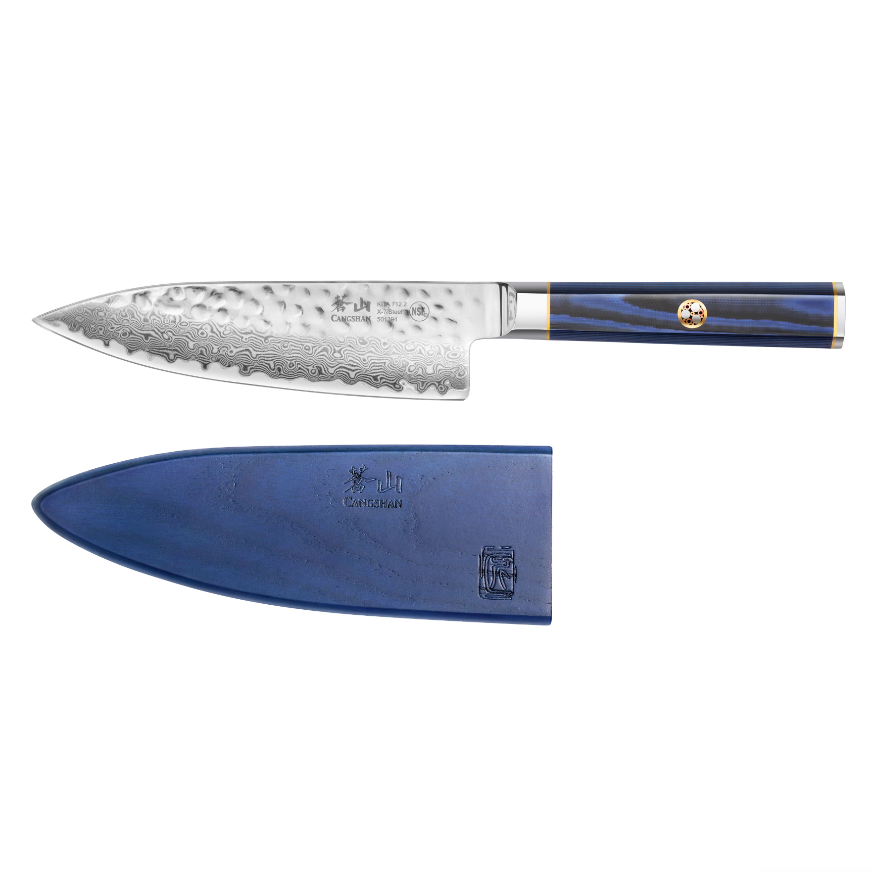 Cangshan | Kita Series 6" Chef's Knife wit Sheath