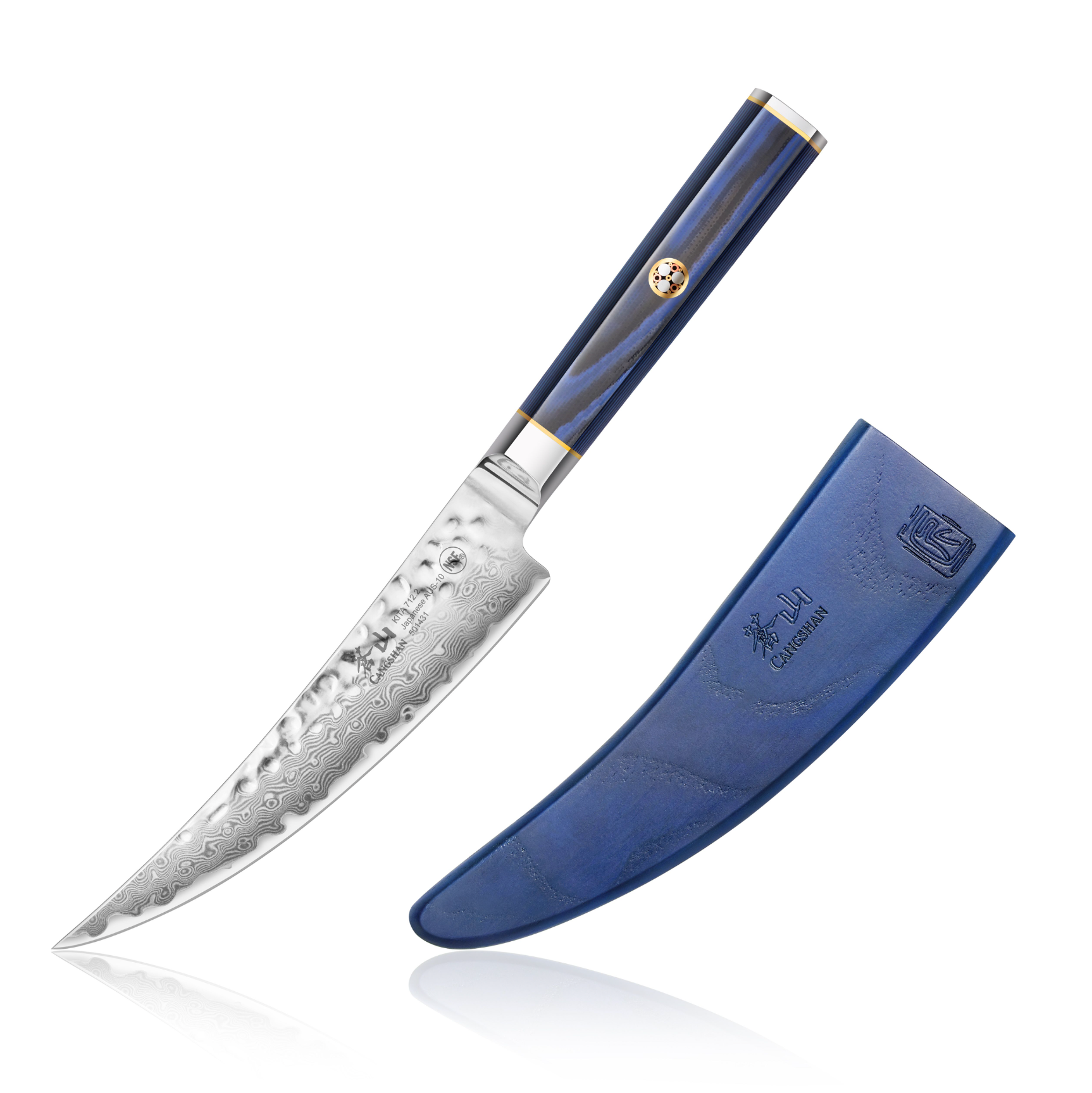 Cangshan | Kita Series 6" Boning Knife