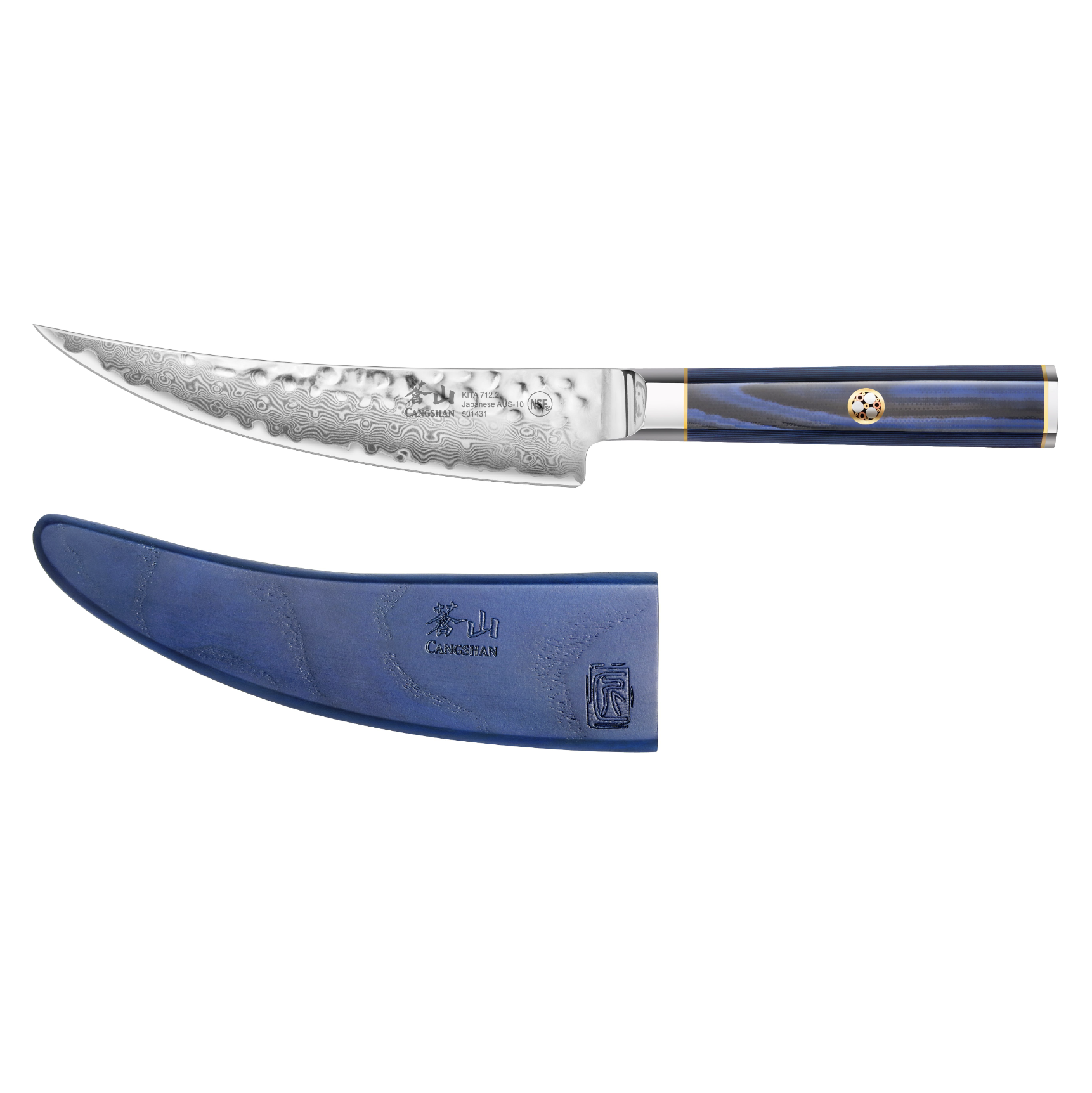 Cangshan | Kita Series 6" Boning Knife