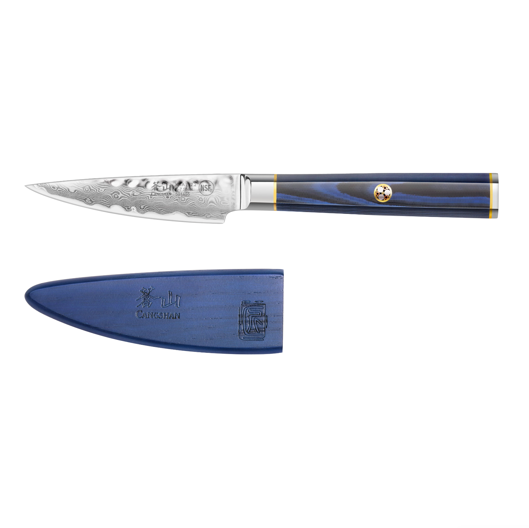 Cangshan | Kita Series 3.5" Paring Knife
