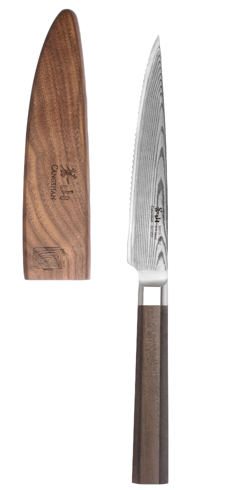 Cangshan | Maya Serrated Utility Knife, 5"