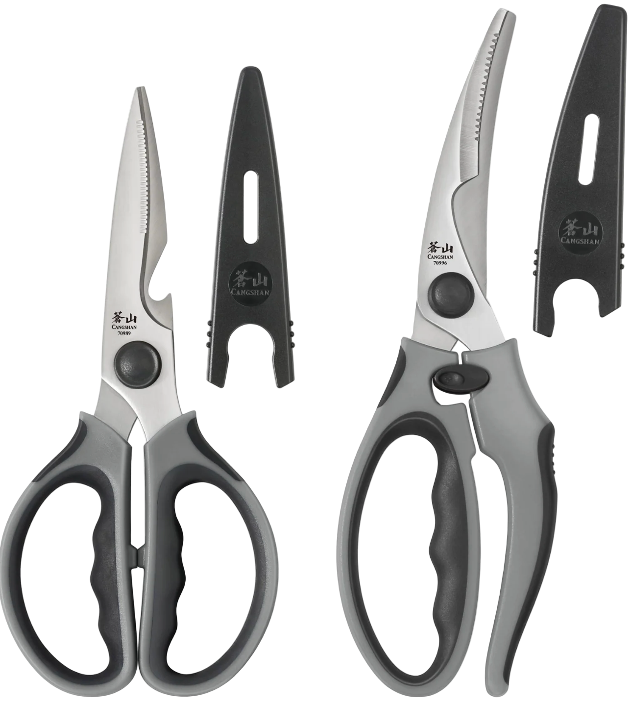 Cangshan | 2-Piece Heavy-Duty Shears Set with Guards, Gray