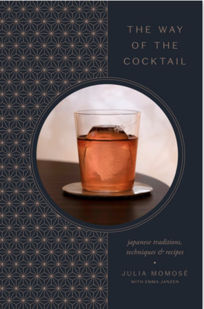 The Way of The Cocktail