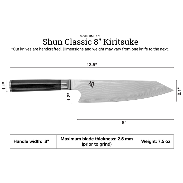 Shun | Classic Kiritsuke 8"