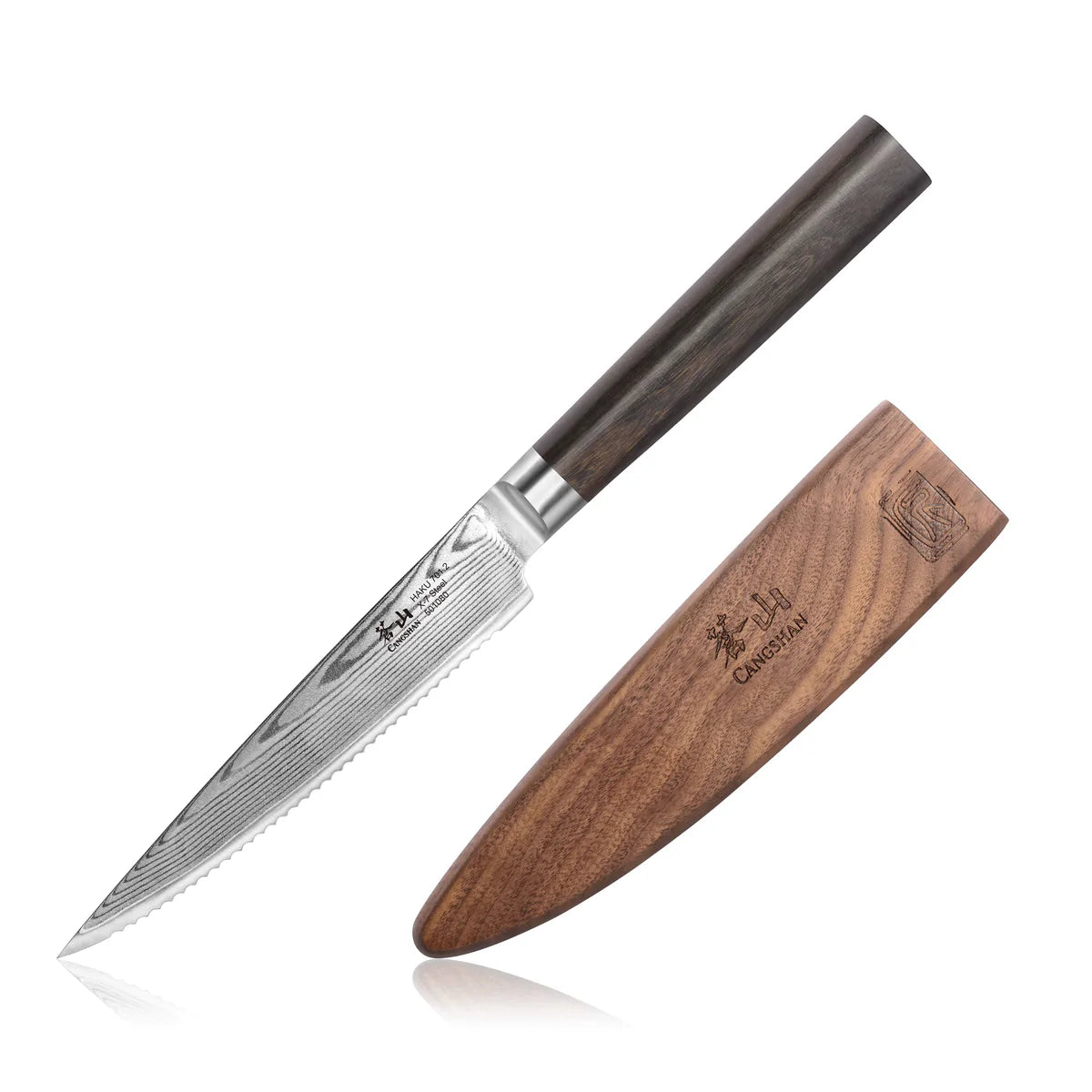 Cangshan | Haku 5" Serrated Utility Knife with Sheath