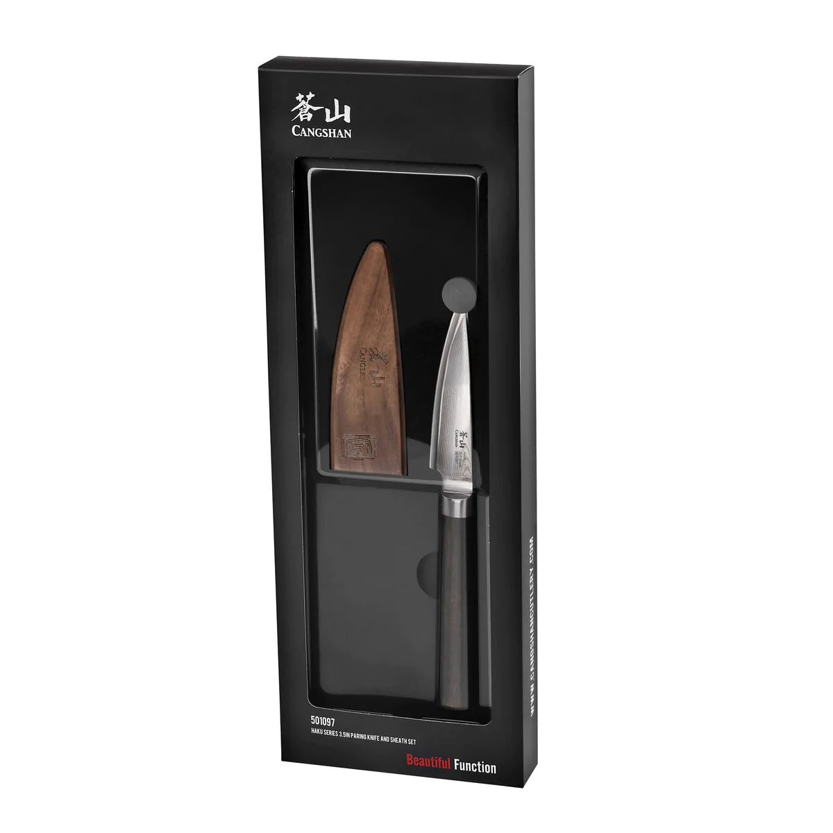 Cangshan | Haku 3.5" Paring Knife with Sheath
